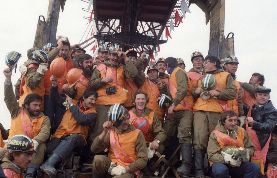 БАМ отпразднует юбилей