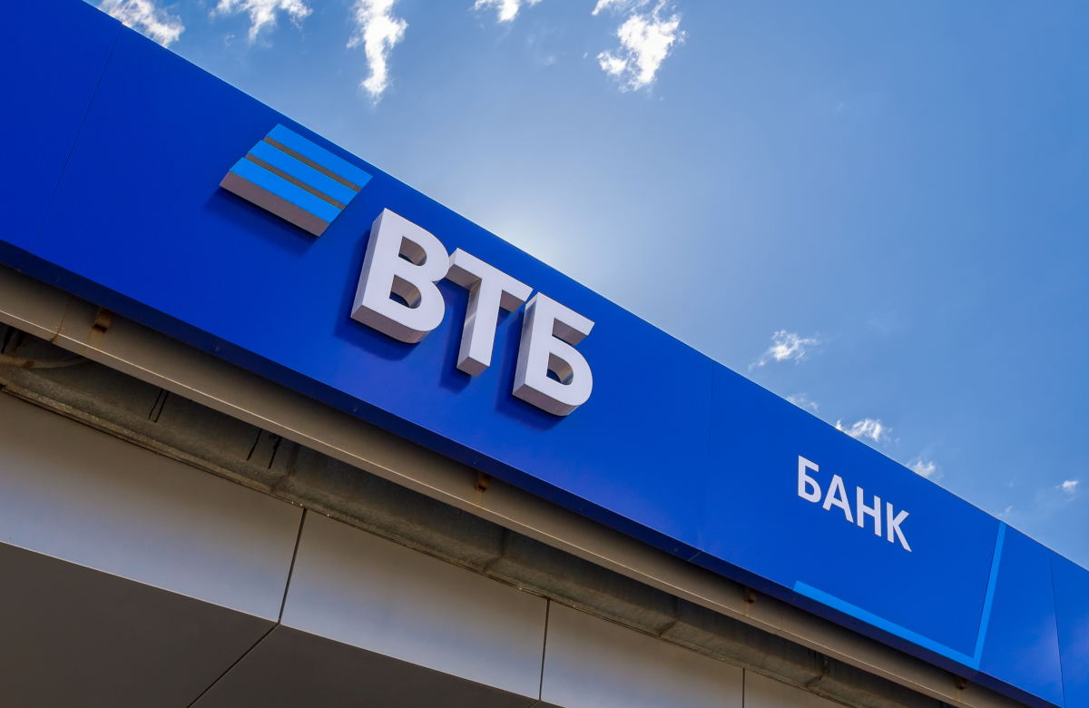 ВТБ запустил новое инвестиционное приложение для iOS