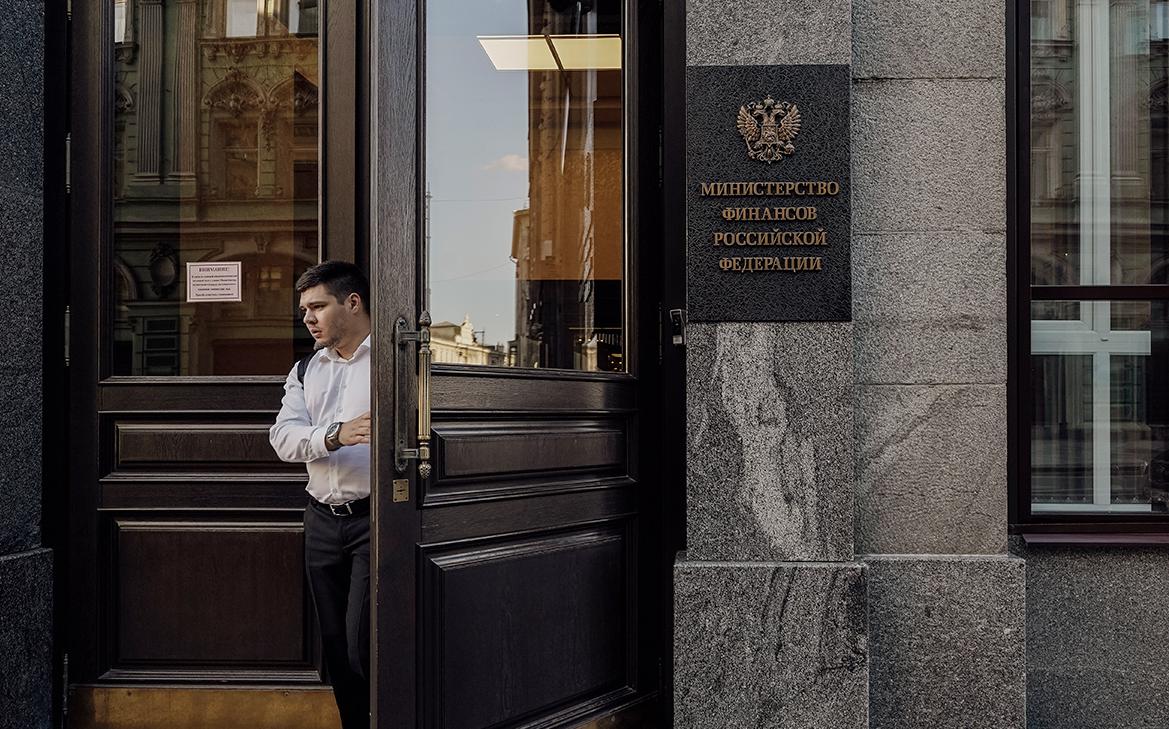 В Минфине назвали криптовалюты «злом»