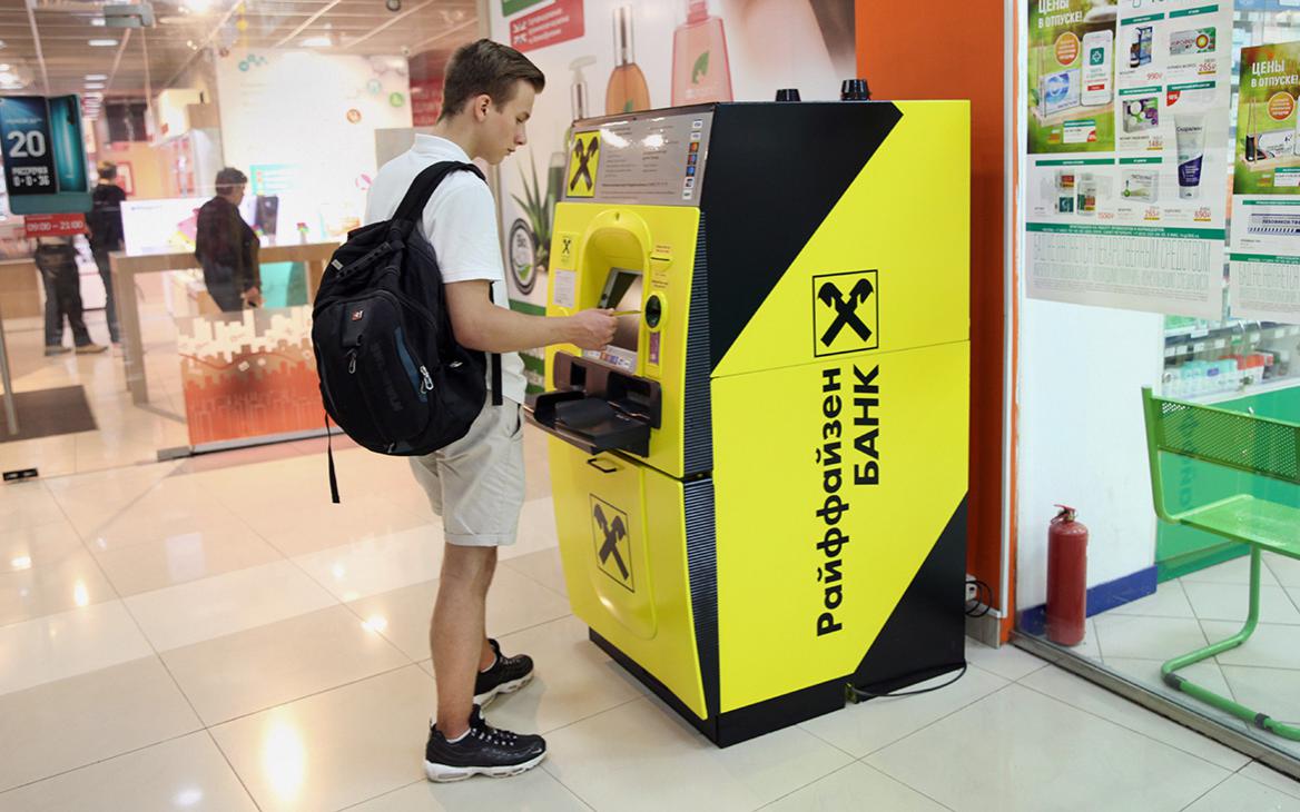 Райффайзенбанк получил рекордную прибыль в России на фоне кризиса