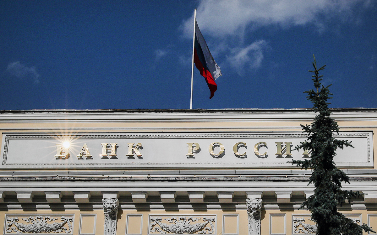ЦБ впервые анонсировал внеплановое заседание по ставке