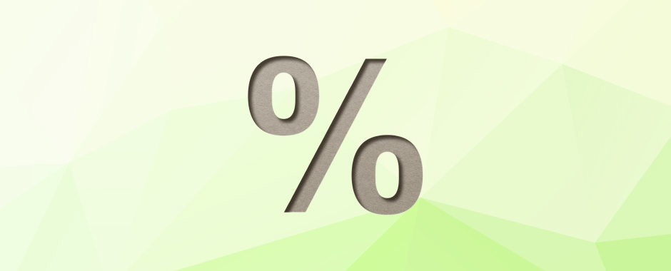 Ключевая ставка повысится до 8,3%