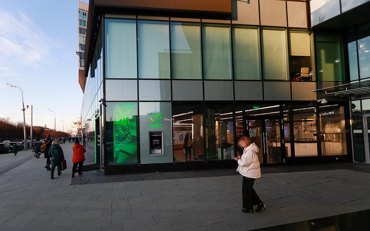 Сбербанк после жалоб назвал два условия для списания бонусов «Спасибо»