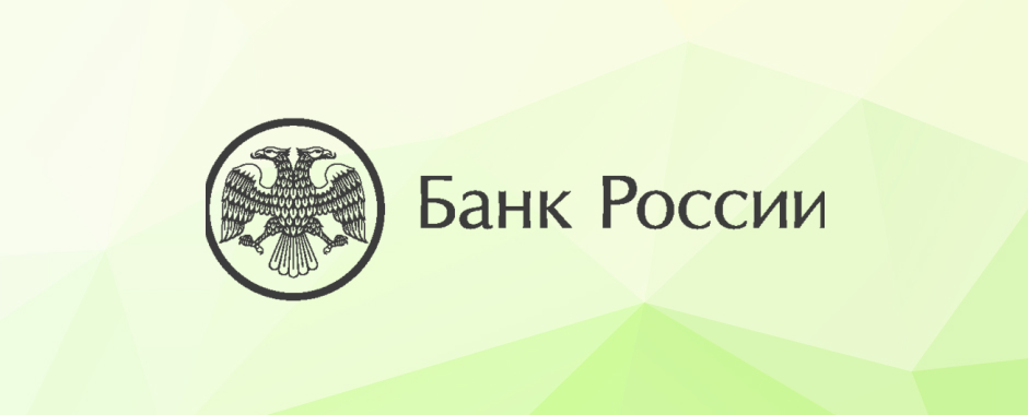 Как COVID-19 влияет на условия кредита