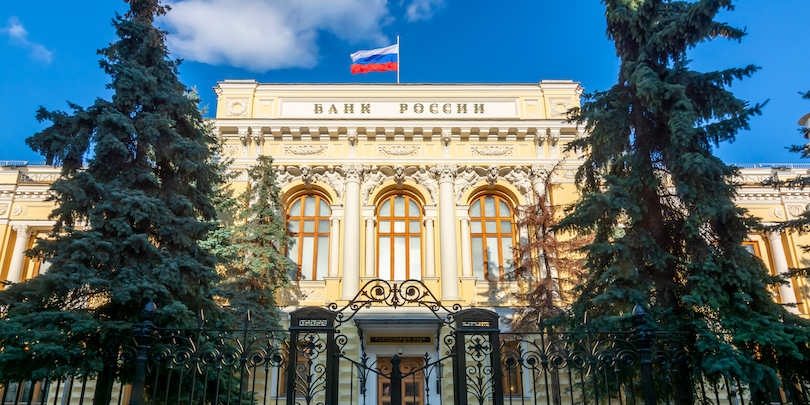 ЦБ допустил повышение имущественного ценза для «квалов» в два этапа