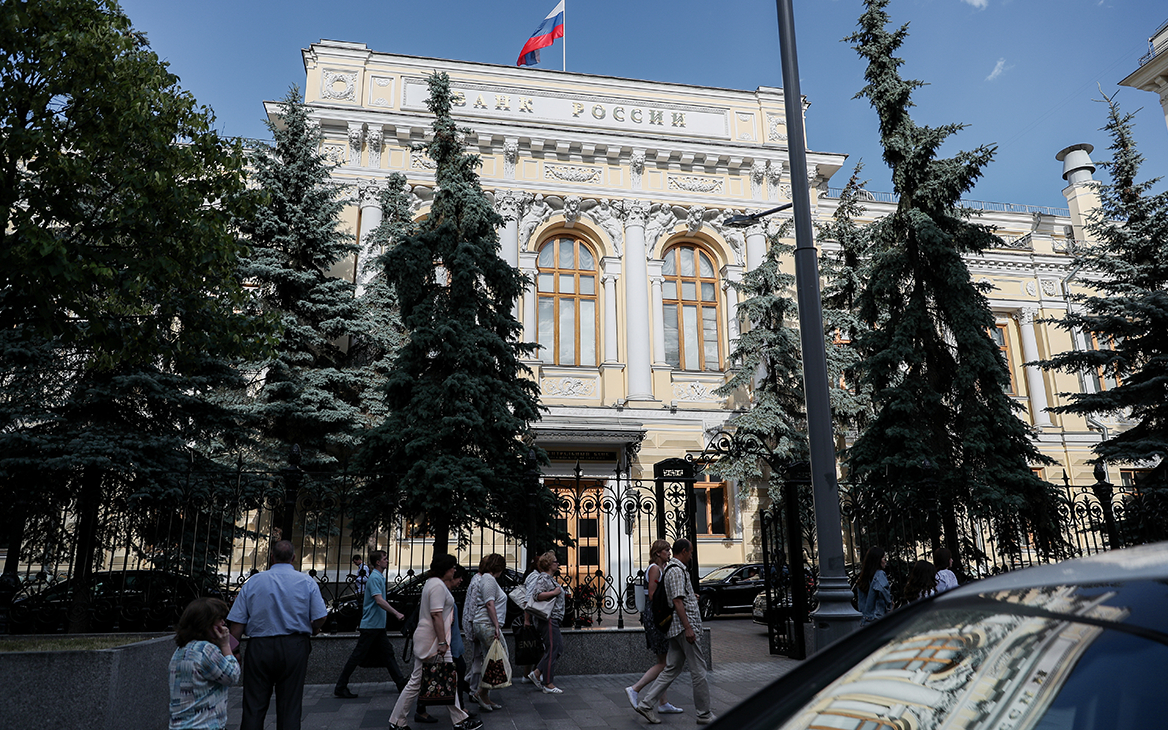 ЦБ и Генпрокуратура пресекли работу финансовой пирамиды TIC в Дагестане