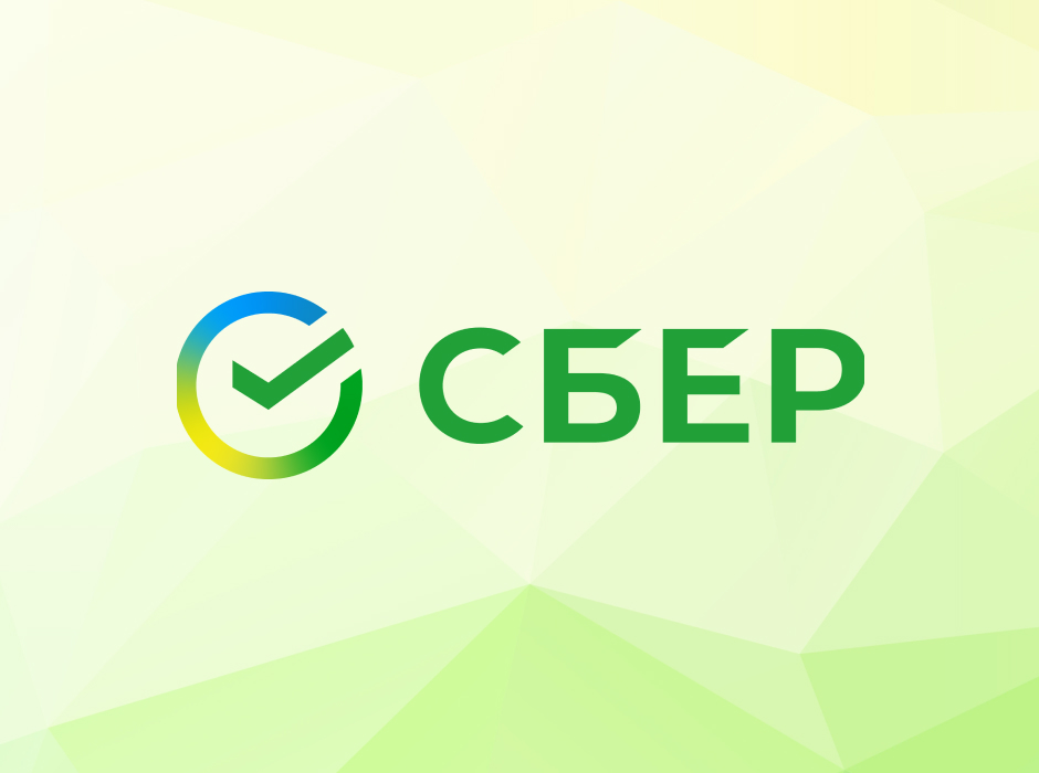 Оборот СберМаркета в 2021г. вырос в три раза