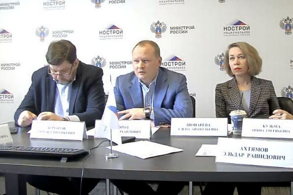 НОСТРОЙ продвигает ИСУП ОКС