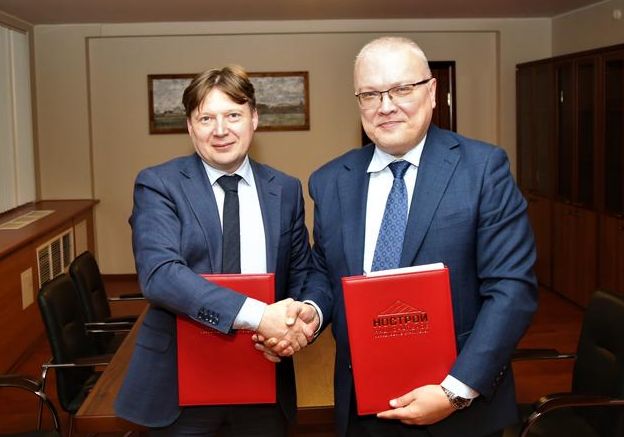 Руководство Кировской области будет сотрудничать с НОСТРОЙ