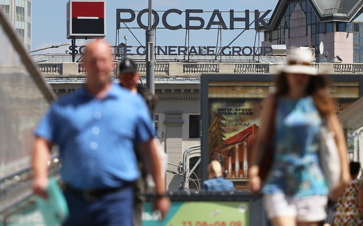 Clearstream заблокировал счет в Росбанке из-за санкций против Потанина