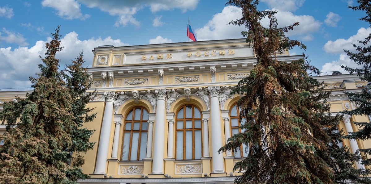 ЦБ сообщил об обсуждении механизма страхования частных инвестиций