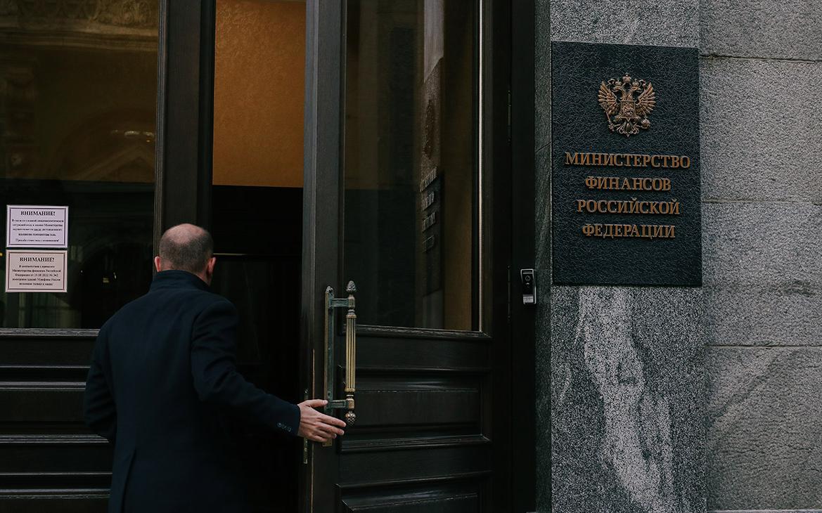 Минфин опроверг планы по выпуску «патриотических» гособлигаций