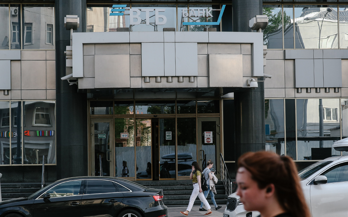 ВТБ вслед за «Сбером» повысит стоимость СМС-уведомлений