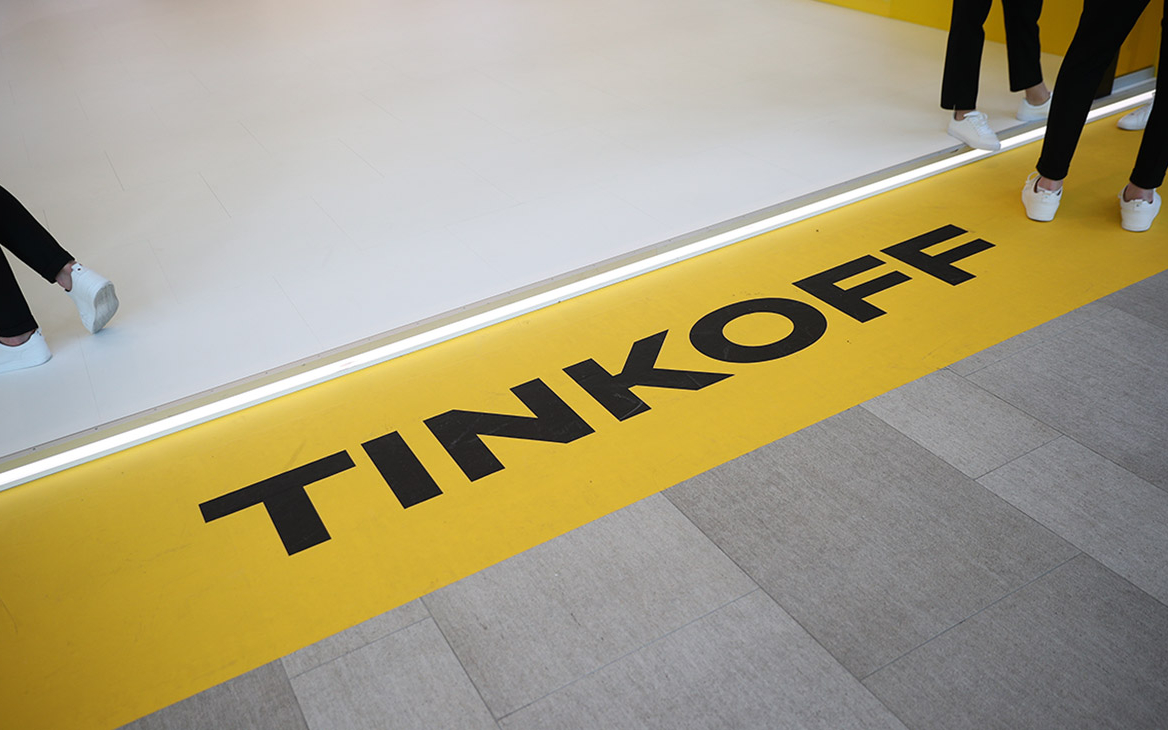 «Тинькофф» приостановил исходящие SWIFT-переводы в валюте до октября