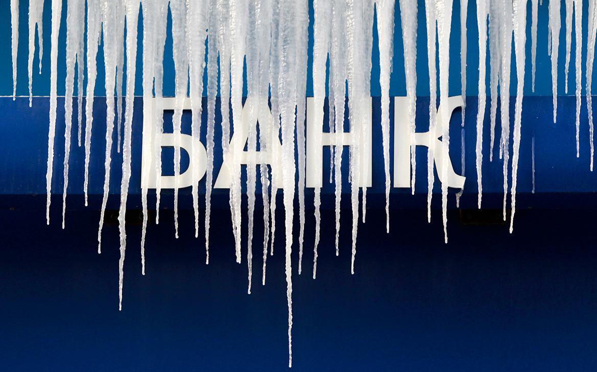 Банки предложили дать пострадавшим от терактов кредитные каникулы