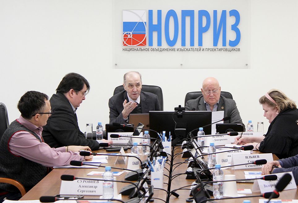 Комитет НОПРИЗ по архитектуре и градостроительству провёл «экстренное» заседание