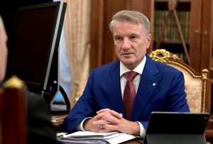Герман Греф: Ипотека и строительство обеспечат стране экономический рост