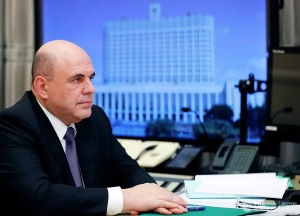 Освоить «дальневосточный гектар» станет проще