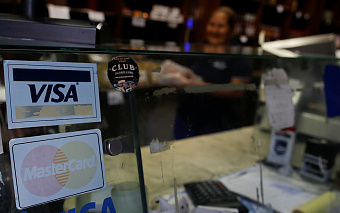 НСПК установила комиссии для банков по картам ушедших Visa и Mastercard