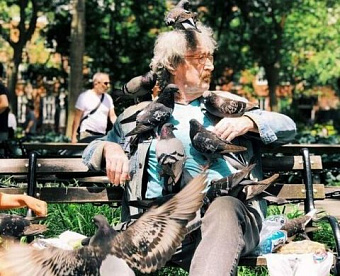 Изменения в кодексе этики аудиторов одобрены и начнут применяться в 2022 году