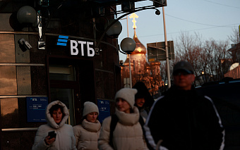 ВТБ второй раз за неделю поднимет ставки по ипотеке