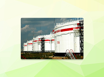 Чистая прибыль «Лукойла» в январе-сентябре составила 539.7 миллиарда рублей