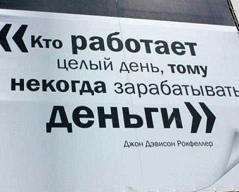 От обязательного аудита освободят сферу инвестиционного консультирования