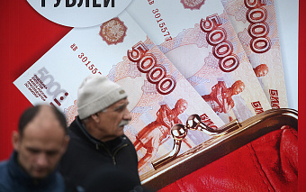 ЦБ отложил введение лимитов на выдачу банками потребкредитов до 2023 года