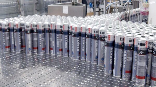 Почти 50 новых предприятий химической отрасли появится в Подмосковье