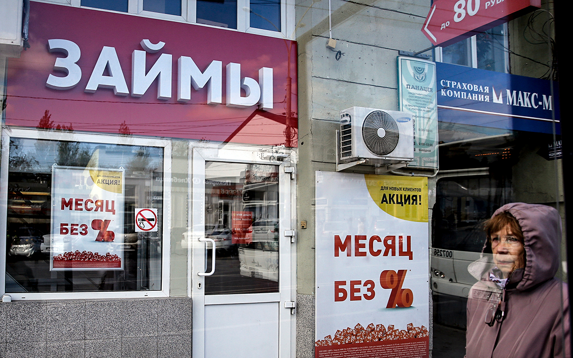 В конце года россияне взяли микрозаймы на рекордные ₽150 млрд