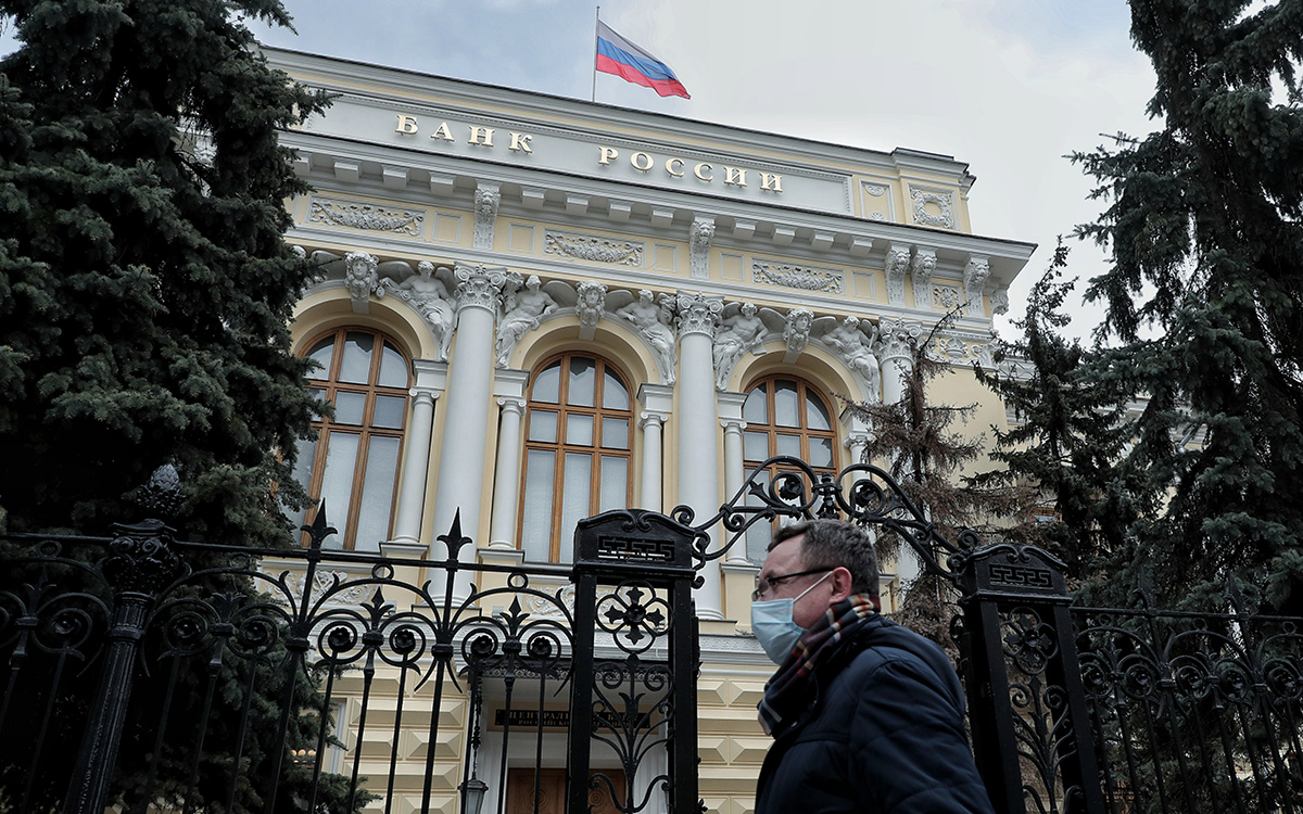 ЦБ отозвал лицензию у московского банка «Платина»