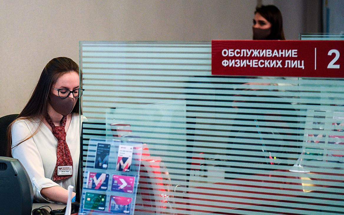 Россияне стали чаще отказываться от одобренных банками кредитов