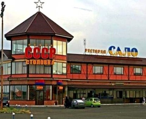 На те же грабли: штраф не заменить предупреждением, если нарушение повторилось через день