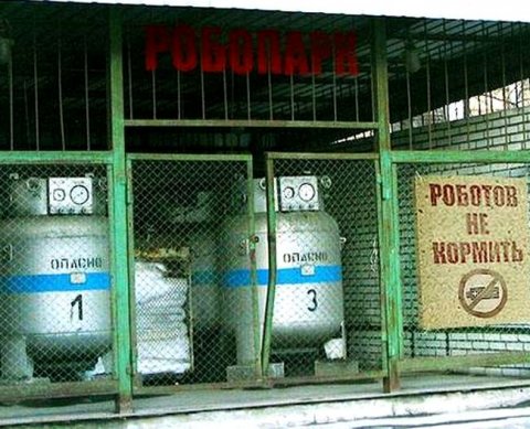 ФНС: при уменьшении на взносы первой порции патента нет никаких ограничений