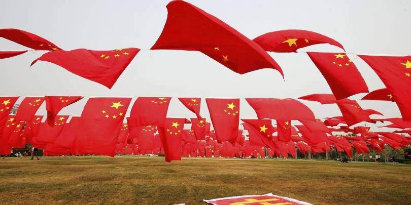 Китай может запретить инвестиции в майнинг криптовалют