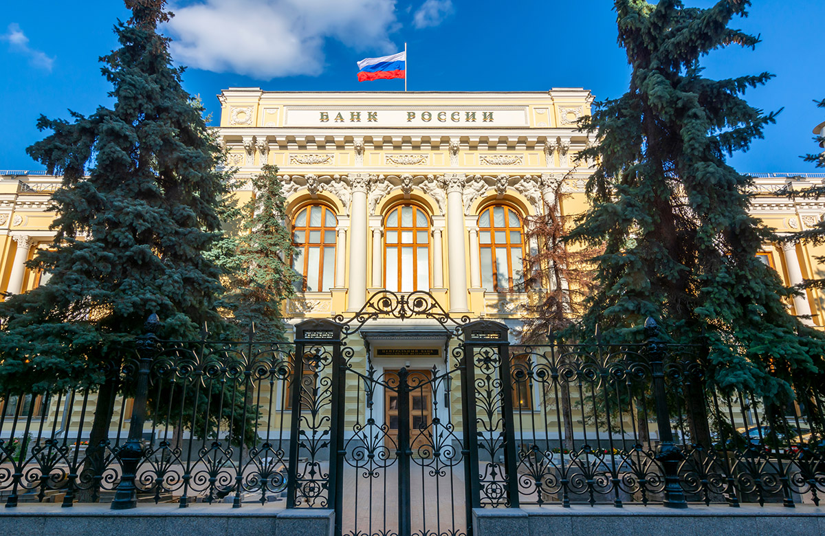 ЦБ зафиксировал рост жалоб инвесторов на брокеров и блокировку бумаг