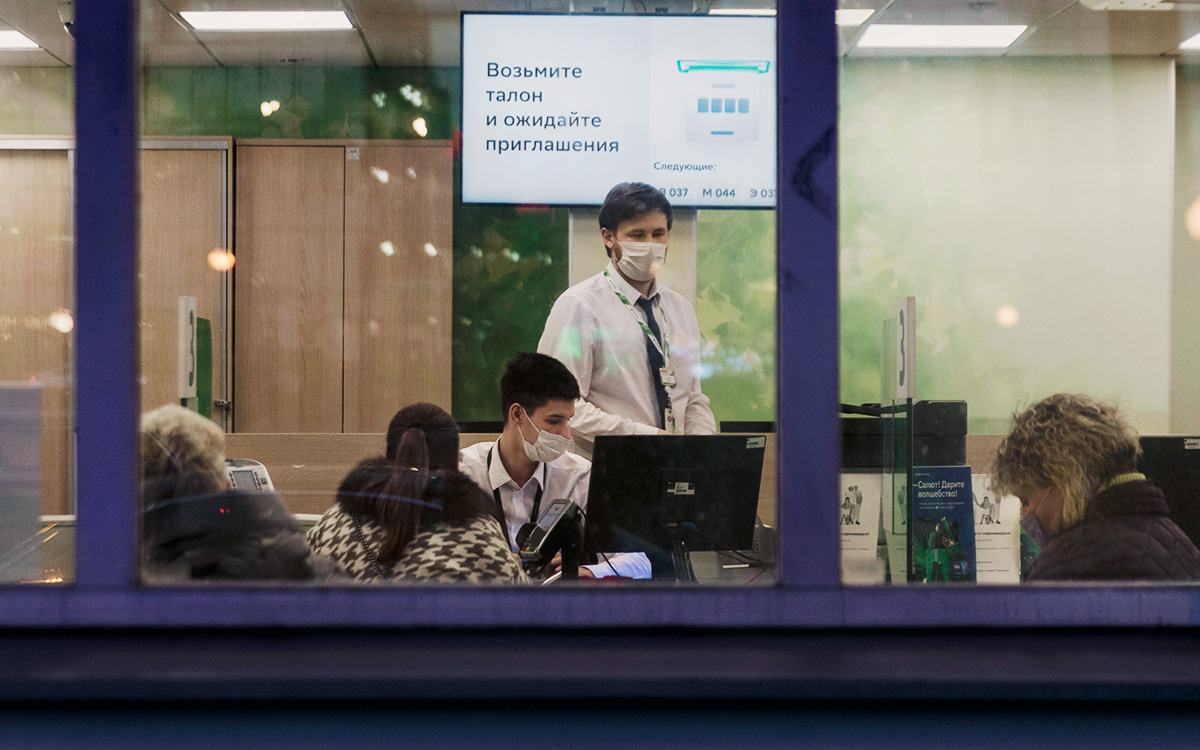 Банки сообщили об усилении контроля за SWIFT-переводами за границу