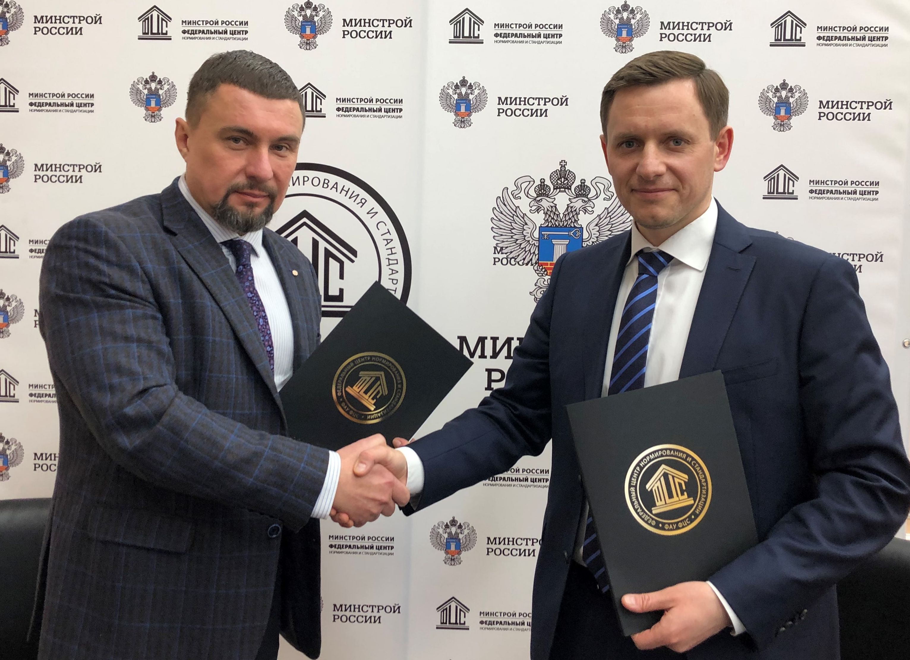 ФАУ «ФЦС» будет сотрудничать с НОПСМ