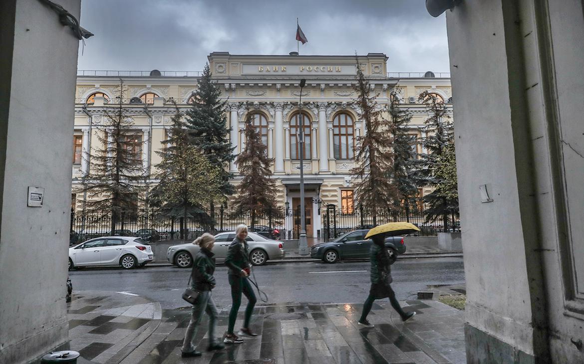 ЦБ описал требования к новой «урезанной» отчетности банков