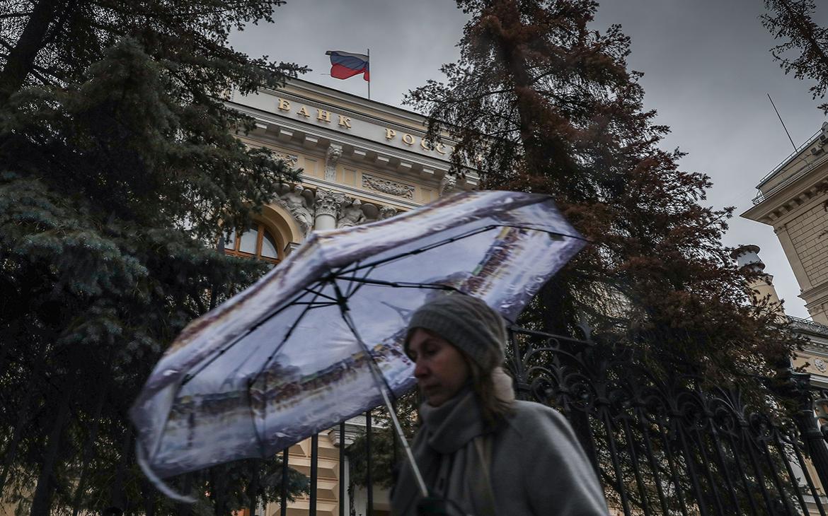 Депутаты предложили сократить доступ внешних аудиторов к отчетности ЦБ