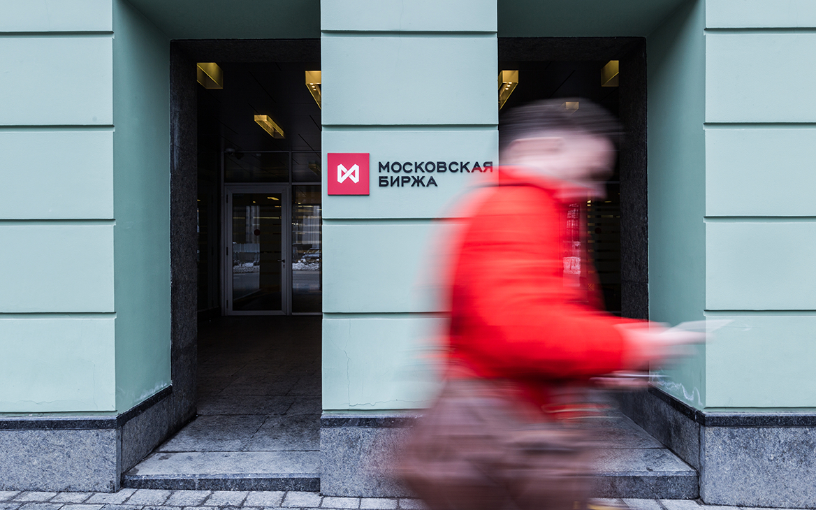 Мосбиржа рассмотрит запуск торгов дирхамами