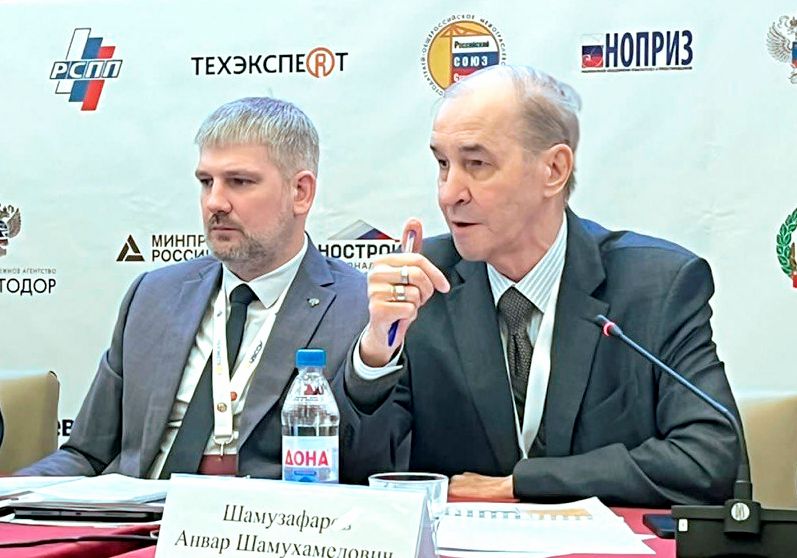 НОПРИЗ открыт к сотрудничеству и взаимодействию