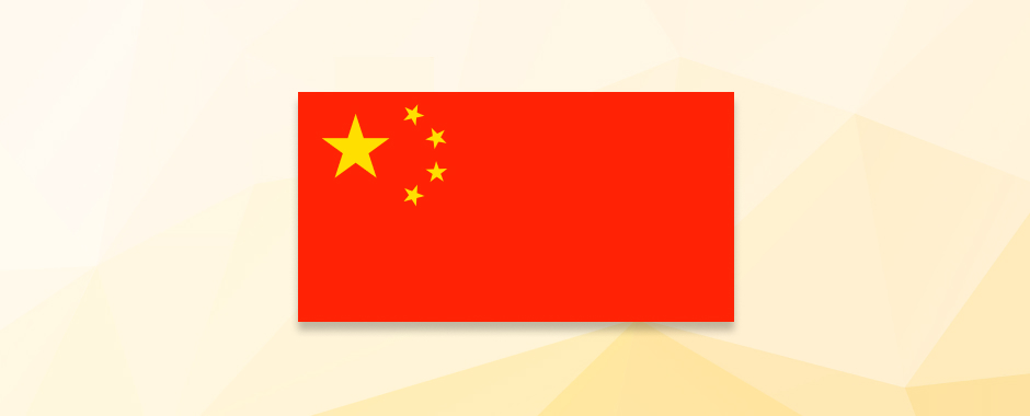 Китай ожидает дефицит товаров!