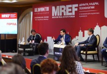 Минстрой расширит программу поддержки низкомаржинальных проектов