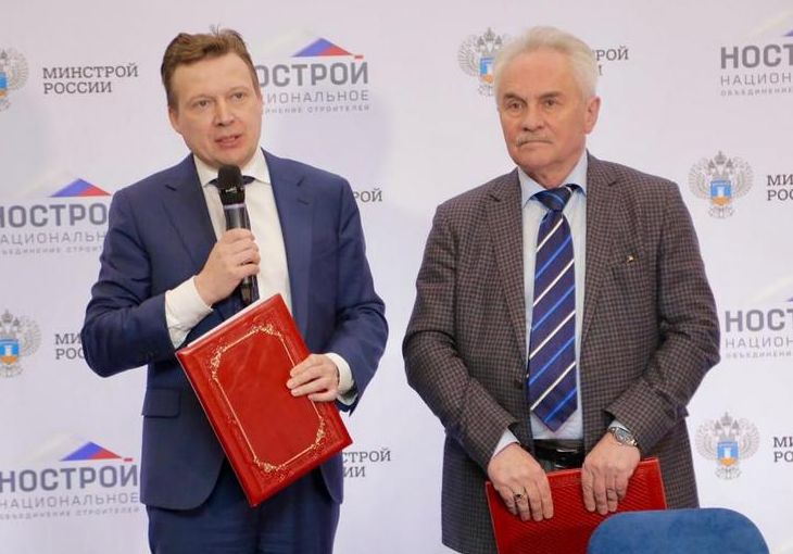 Компания «Мосинжпроект» намерена сотрудничать с НОСТРОЙ