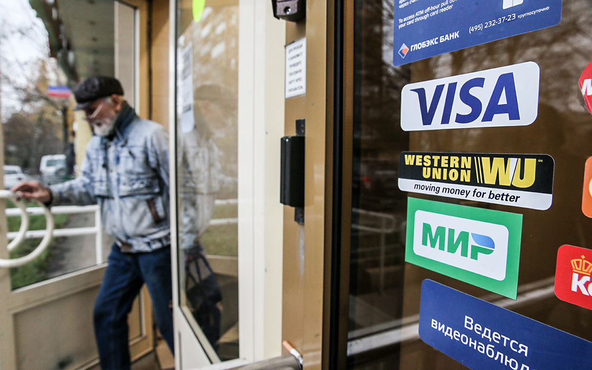 Western Union назвала дату последнего перевода по России