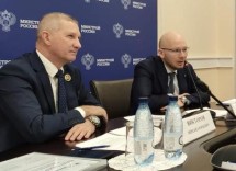 Общественники Минстроя подытожили свою работу в сфере цифровизации