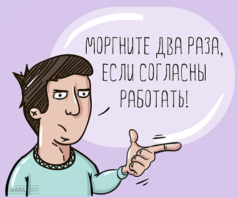 Самозанятых могут обязать указывать вид деятельности