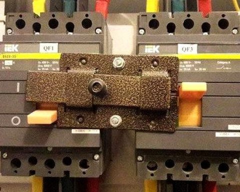 В Госдуму внесен законопроект о запрете на продажу имущества на фоне налоговой проверки