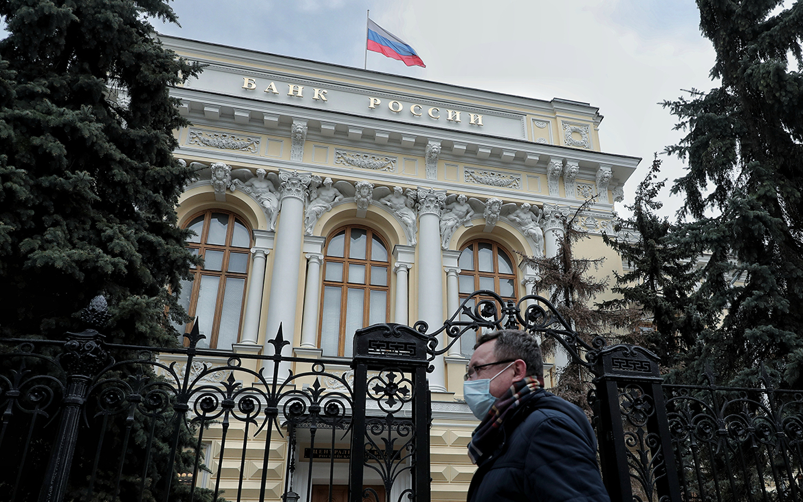 ЦБ подготовил новую версию работы антиотмывочной платформы